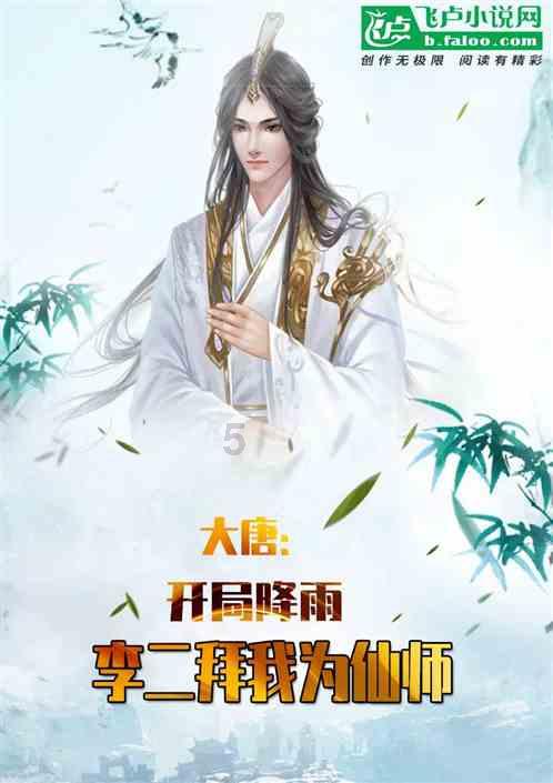 为什么亚洲人那么长寿？游戏画面